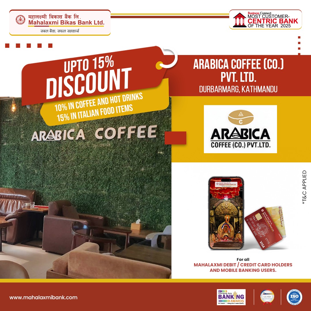 Arabica Coffee